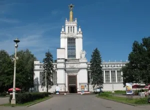 Listă de pavilion VVC (ENEA), cu fotografii și o hartă, târguri București, festivaluri (pavilioane) Lista pavilioane VVC (ENEA), cu fotografii și o hartă, târguri, festivaluri București