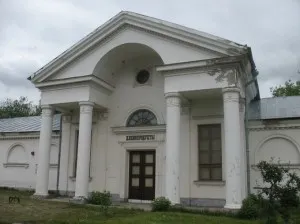 Listă de pavilion VVC (ENEA), cu fotografii și o hartă, târguri, festivaluri București (foto) Lista pavilioane VVC (ENEA), cu fotografii și o hartă, târguri, festivaluri București