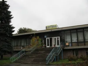 Listă de pavilion VVC (ENEA), cu fotografii și o hartă, târguri, festivaluri București (foto) Lista pavilioane VVC (ENEA), cu fotografii și o hartă, târguri, festivaluri București