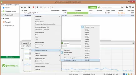Creați un fișier torent și mână în uTorrent