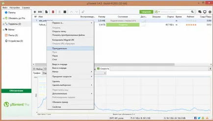 Creați un fișier torent și mână în uTorrent