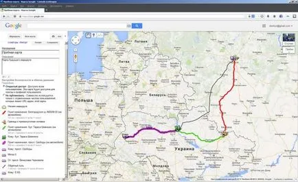 Creați o hartă traseu pe exemplu GoogleMaps