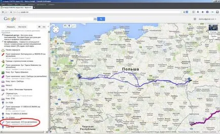 Creați o hartă traseu pe exemplu GoogleMaps