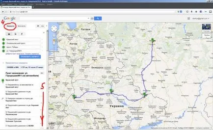 Creați o hartă traseu pe exemplu GoogleMaps