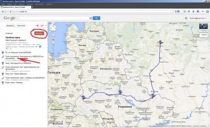Creați o hartă traseu pe exemplu GoogleMaps