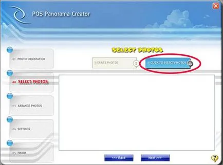 Creați o fotografie panoramică (pentru a crea o panoramă) Creați o fotografie panoramică