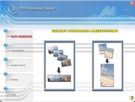 Creați o fotografie panoramică (foto) Creați o fotografie panoramică