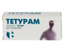 Remediu pentru etapele de tratament alcoolism ale bolii