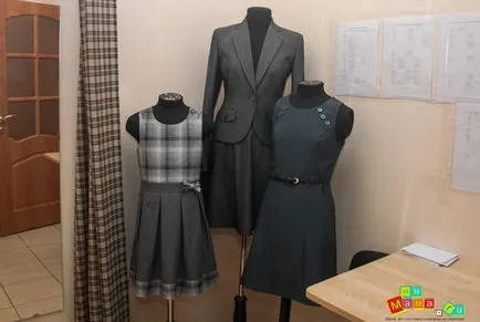 Coase uniforme în cazul în care și ce