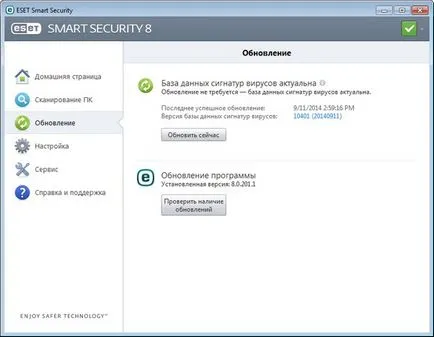 Ajutor ESET Smart Security 8 - program de actualizare