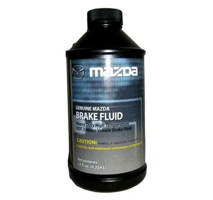 Articolul de fluid pentru mazda ce și în cazul în care pentru a umple