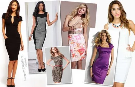 rochie elegant și la modă - 2017