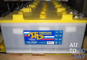 Dry-încărcat bateria - ceea ce este 1