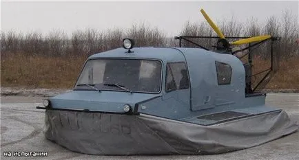 Hovercraft hovercraft 