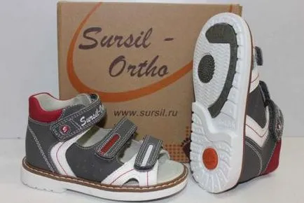 LAS orto, pantofi SORS Sors, pantofi sursil orto, copii încălțăminte ortopedică LAS (LAS orto site-ul oficial) LAS orto, pantofi SORS Sors, pantofi sursil orto, copii încălțăminte ortopedică LAS,