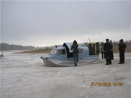 Hovercraft hovercraft 