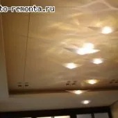 renovare Școala de proiectare a plafonului cu mâinile sale (proiectare de plafon) reparații școlare plafon de design cu mâinile sale