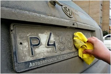 Pedeapsa pentru conducere fără plăcuțe de înmatriculare