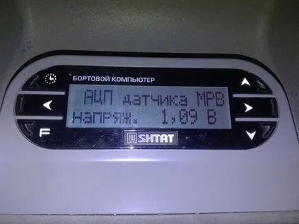 Simptome și semne de DFID defecțiuni (senzor de masă debit de aer), cum să verificați