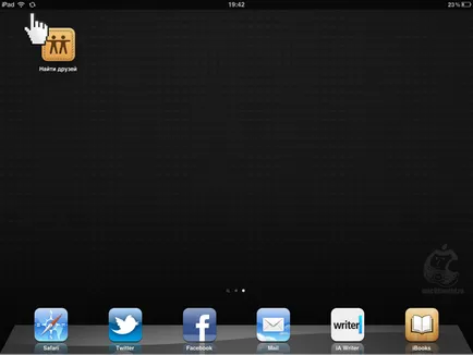 Sincronizează iPhone și iPad cu itunes de pe WiFi (iphone) Sincronizarea iPhone și iPad cu iTunes pe WiFi