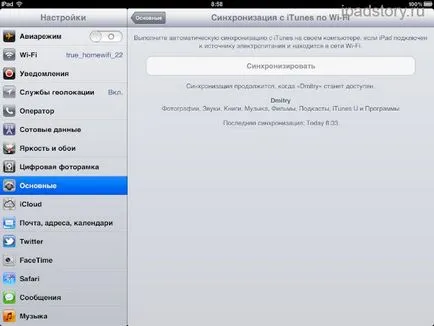 itunes Sincronizare iPad c pentru Wi-Fi, toate despre iPad (ios 5) itunes sincronizare iPad c pentru Wi-Fi, toate despre iPad