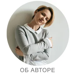 tendințe de nunta