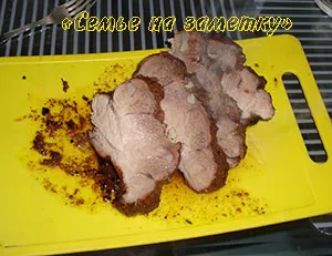 Carne de porc umăr în bucșa