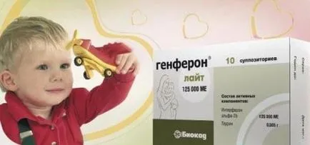 Genferon lumina lumânărilor pentru copii comentarii, instrucțiuni și instrucțiuni pentru utilizarea de droguri copil (Lite) Genferon lumina lumânărilor pentru copii recenzii, instrucțiuni și instrucțiuni pentru utilizarea de medicamente pentru copii