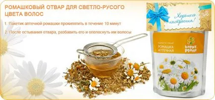 culoarea părului blond și nuanțele
