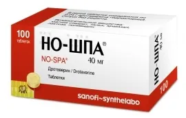 otrăvirea Tablete