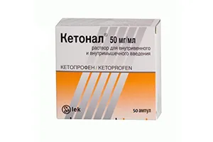 Pastile și injecții cu dexametazona comentarii cererii, instrucțiuni detaliate (dexametazona) Pastile și injecții cu dexametazona comentarii cererii, instrucțiuni detaliate
