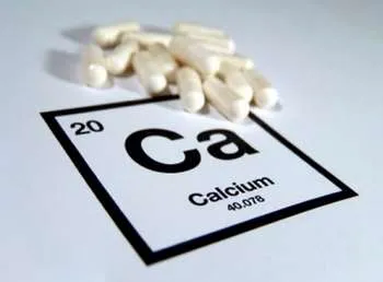 Produsele Tabelul care conțin calciu și magneziu (conținând) Produsele Tabelul care conțin calciu și magneziu