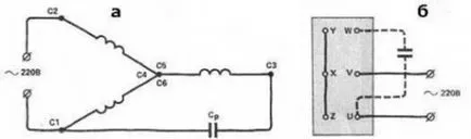 Cablare la 380V 220b motor trifazat printr-un condensator (electric) Schemă de conexiuni pentru 380V motor trifazat la 220V prin condensator