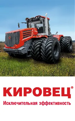 Tehnologia cultivarea orezului
