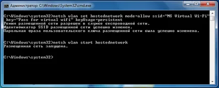 Tehnologia de virtuale Wi-Fi în Windows 7