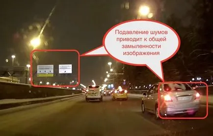 Testarea DVR-uri noapte - Autokadabra