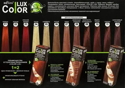 Tonic pentru păr modul de aplicare, cât de multe deține, fie potrivit pentru parul inchis la culoare si blond