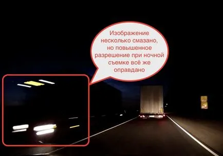 Testarea DVR-uri noapte - Autokadabra