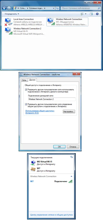 Tehnologia de virtuale Wi-Fi în Windows 7