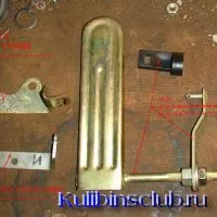 Cablu conduce gazul la o bucată de piese de fabrică - Club kulibinsk