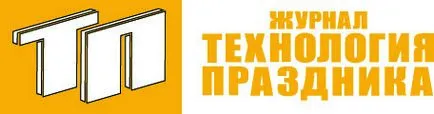 iarbă pene