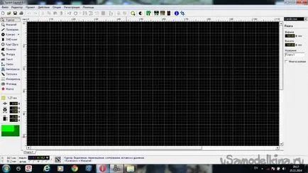 PCB Gravare (mod ieftin)