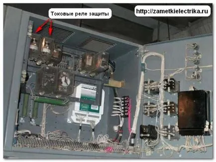 transformatoare de curent, notează electrician