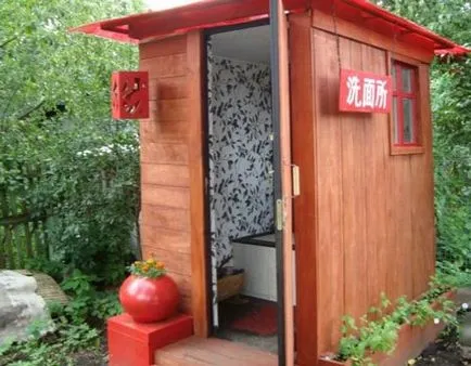 Toaletă pentru a da propria lor schemă de mâini și de a instala o toaletă la cabana Photo
