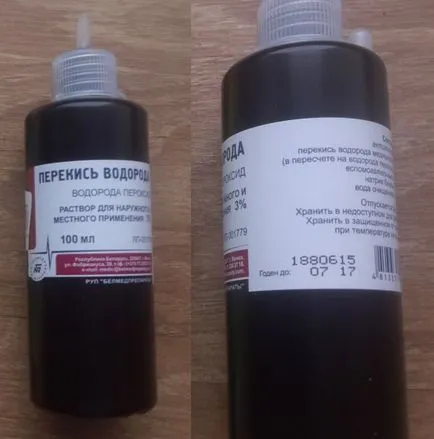 placi de corodare peroxid de hidrogen și de acid citric, electronice practice (peroxid) Gravare peroxid de hidrogen placi si acid citric, electronice practice