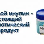 beneficii de sănătate napi, grad, descriere, rețete (soi) beneficii de sănătate napi, grad, descriere, rețete