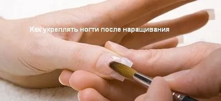 Întărirea unghiilor la domiciliu comprese condiții, căzi de baie, măști (condiții) Întărirea unghiilor la domiciliu comprese condiții, băi, măști