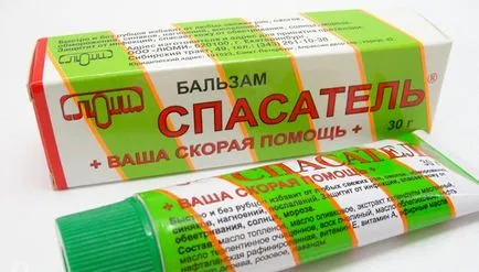 Muscatura de tantar eliminarea mâncărime severă și roșeață în copil și adult