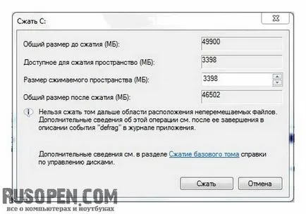 Computer Management în Windows 7