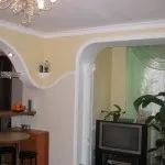 Instalarea Instrucțiuni de gips-carton video de pe modul în care se instalează propriile lor mâini, tehnologie,